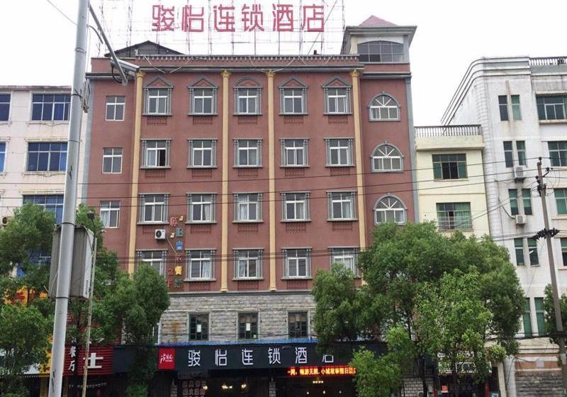 Jun Hotels Jiangxi Jiujiang Lushan Bailu