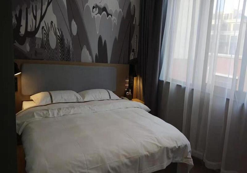 Thank Inn Chain Hotel Anhui Suzhou Lingbi County People S Hospital Zhongxiu Jincheng