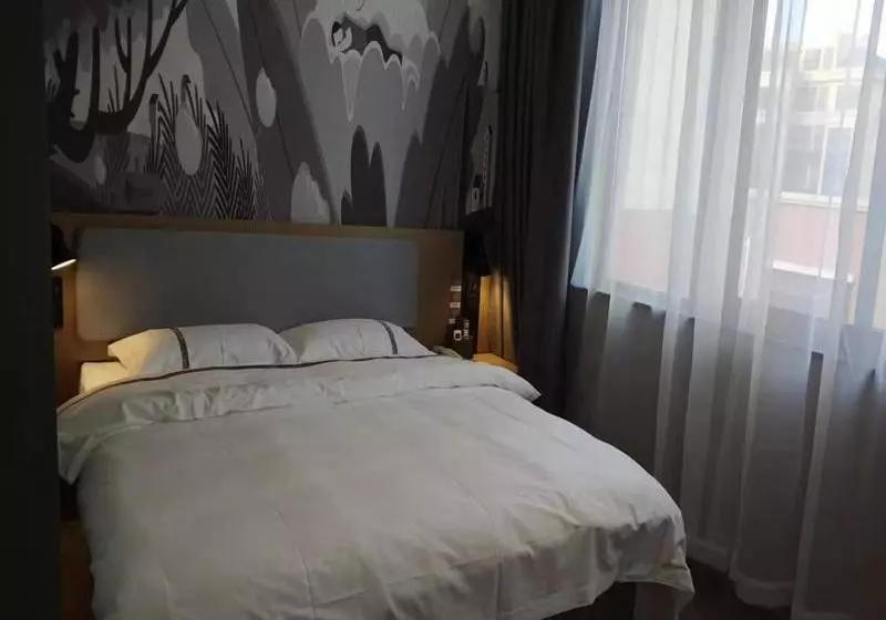 Thank Inn Chain Hotel Anhui Suzhou Lingbi County People S Hospital Zhongxiu Jincheng