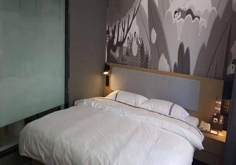 Thank Inn Chain Hotel Anhui Suzhou Lingbi County People S Hospital Zhongxiu Jincheng