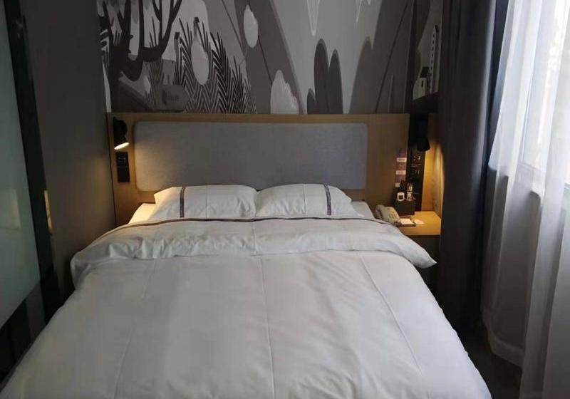 Thank Inn Chain Hotel Anhui Suzhou Lingbi County People S Hospital Zhongxiu Jincheng