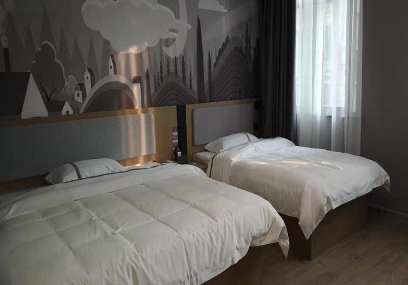 Thank Inn Chain Hotel Anhui Suzhou Lingbi County People S Hospital Zhongxiu Jincheng