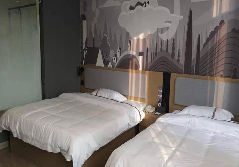 Thank Inn Chain Hotel Anhui Suzhou Lingbi County People S Hospital Zhongxiu Jincheng