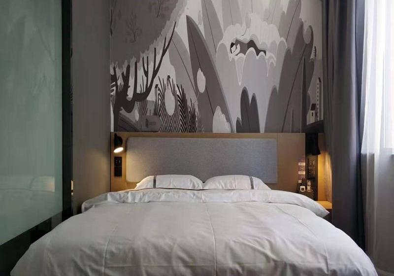 Thank Inn Chain Hotel Anhui Suzhou Lingbi County People S Hospital Zhongxiu Jincheng