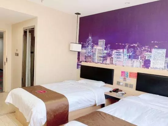 Thank Inn Chain Hotel Jiangxi Ganzhou Yudu County Railway Station Store