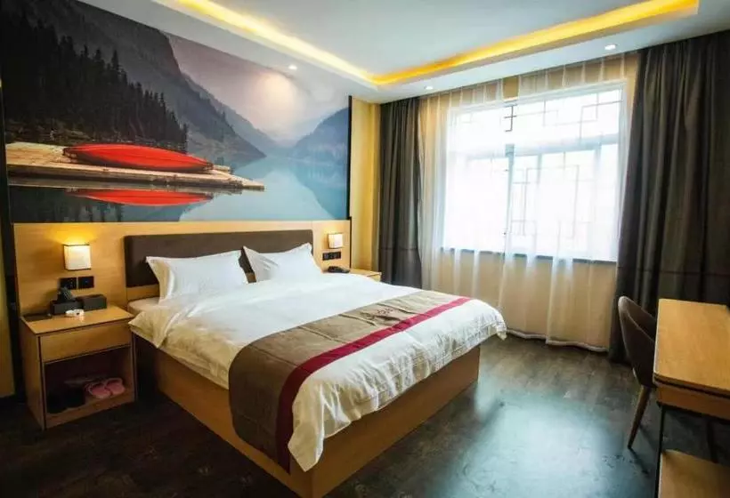 Thank Inn Plus Hotel Qiandongnan Zhenyuan County Railway Station