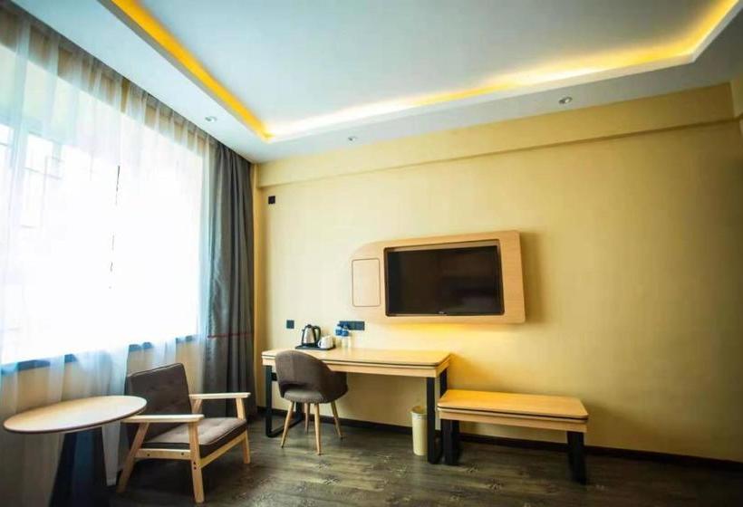 Thank Inn Plus Hotel Qiandongnan Zhenyuan County Railway Station