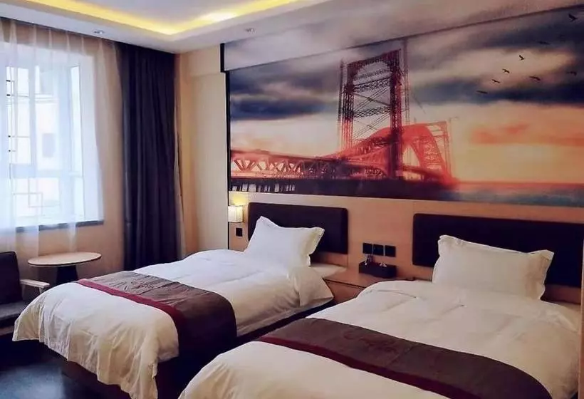 Thank Inn Plus Hotel Qiandongnan Zhenyuan County Railway Station