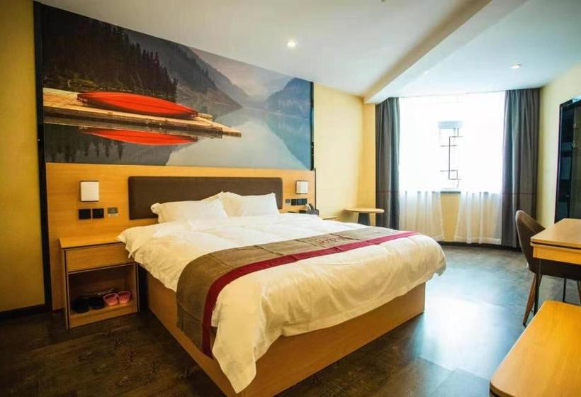 Thank Inn Plus Hotel Qiandongnan Zhenyuan County Railway Station