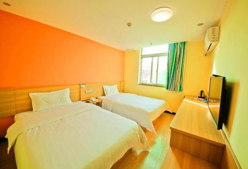 ホテル 7days Inn Ankang Ba Shandong Road Anyunsi