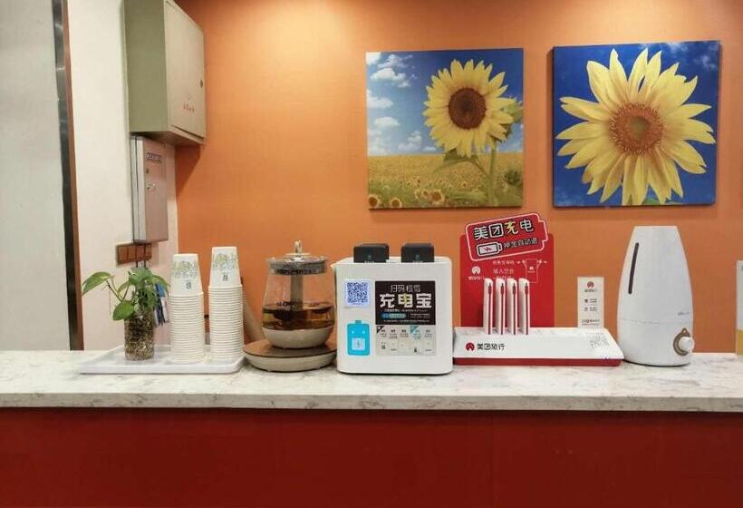 ホテル 7days Inn Ankang Ba Shandong Road Anyunsi