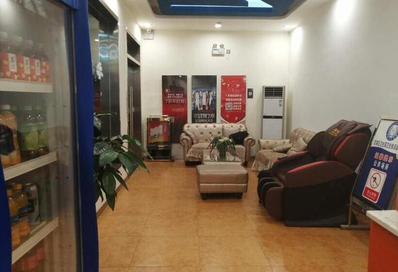 ホテル 7days Inn Ankang Ba Shandong Road Anyunsi