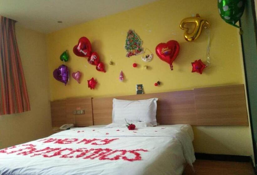 ホテル 7days Inn Ankang Ba Shandong Road Anyunsi