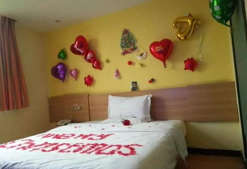 ホテル 7days Inn Ankang Ba Shandong Road Anyunsi