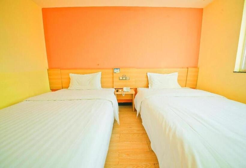 ホテル 7days Inn Ankang Ba Shandong Road Anyunsi