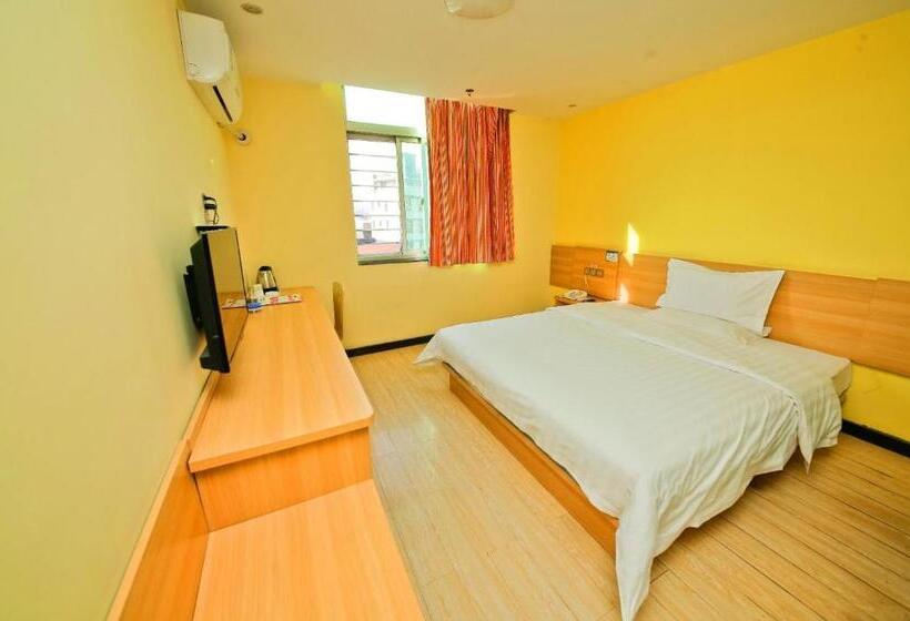 ホテル 7days Inn Ankang Ba Shandong Road Anyunsi