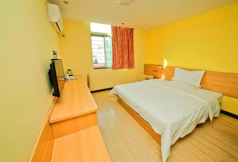 ホテル 7days Inn Ankang Ba Shandong Road Anyunsi