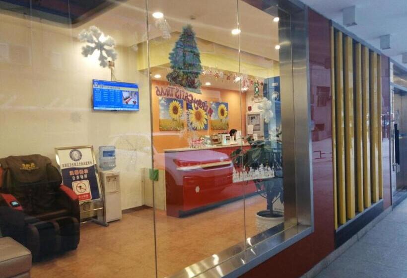 ホテル 7days Inn Ankang Ba Shandong Road Anyunsi