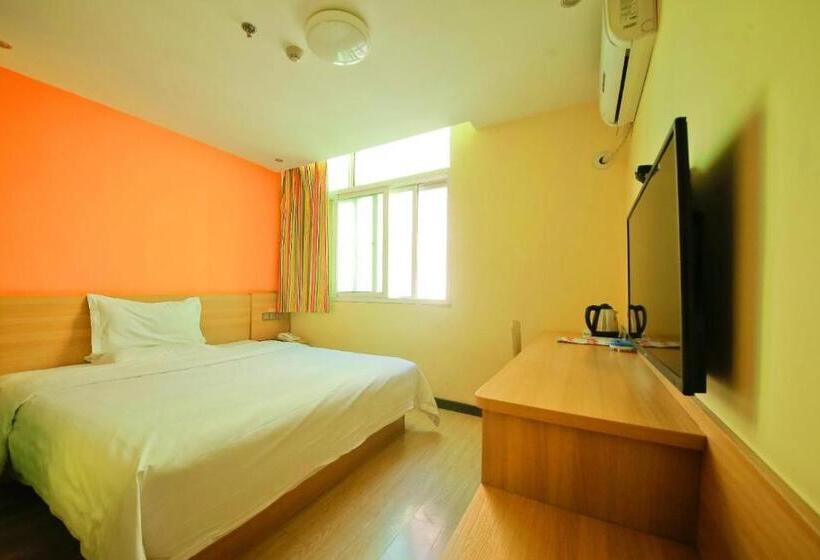 ホテル 7days Inn Ankang Ba Shandong Road Anyunsi