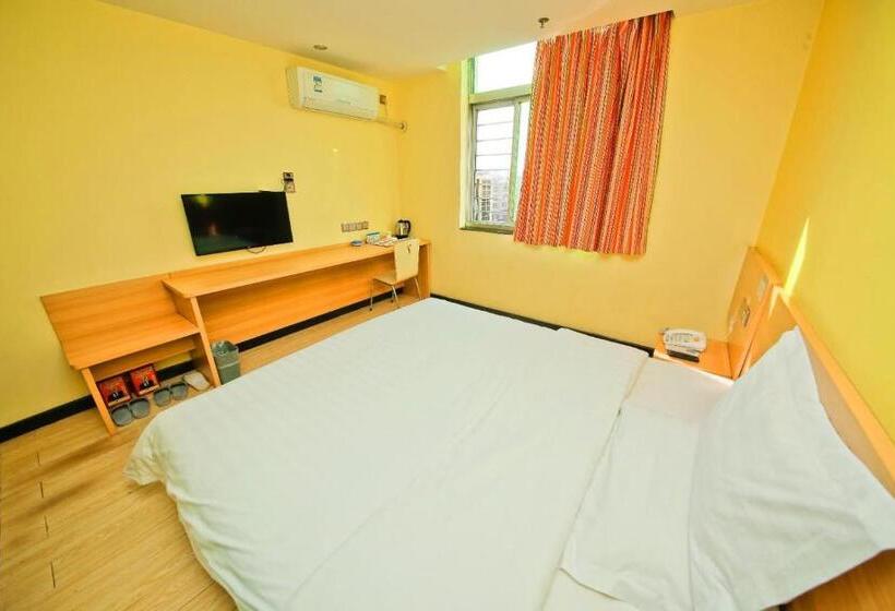 ホテル 7days Inn Ankang Ba Shandong Road Anyunsi