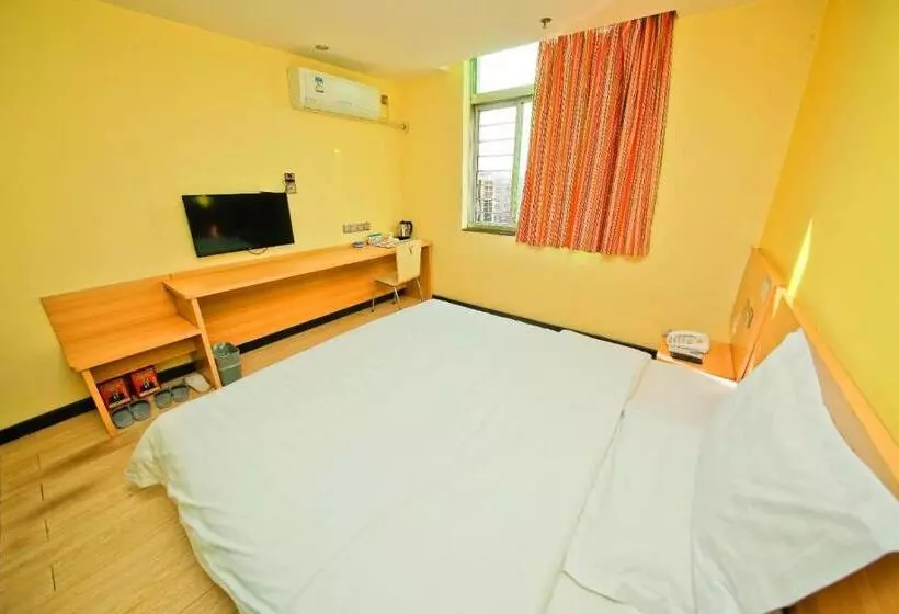 ホテル 7days Inn Ankang Ba Shandong Road Anyunsi