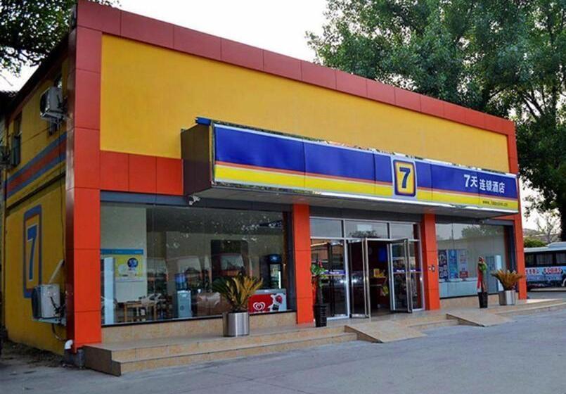 Hotel 7days Inn Luoyang Zhongzhou Middle Road Jiulongding