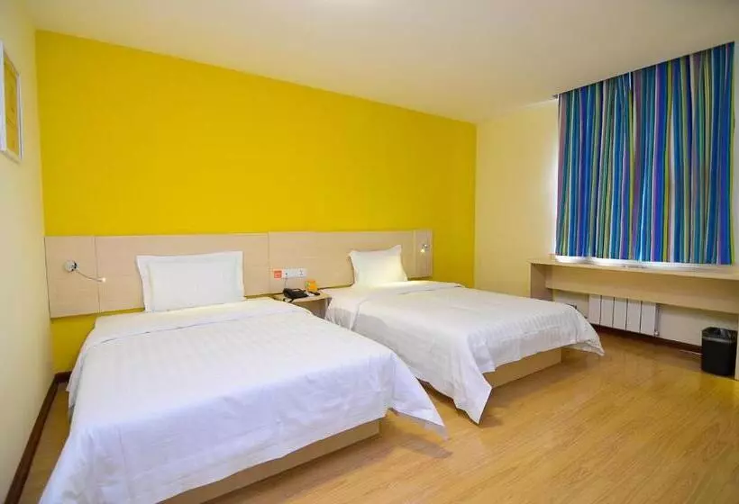 ホテル 7days Inn Luoyang Zhongzhou Middle Road Jiulongding