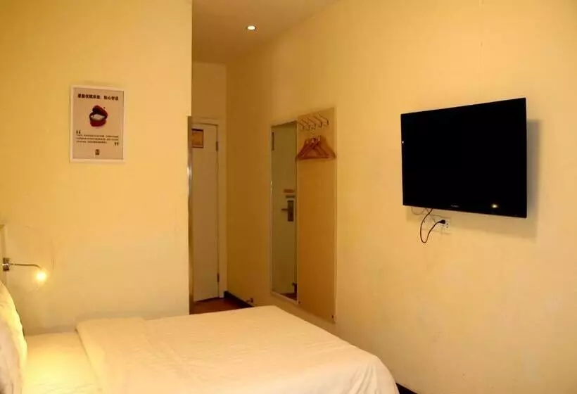 ホテル 7days Inn Luoyang Zhongzhou Middle Road Jiulongding