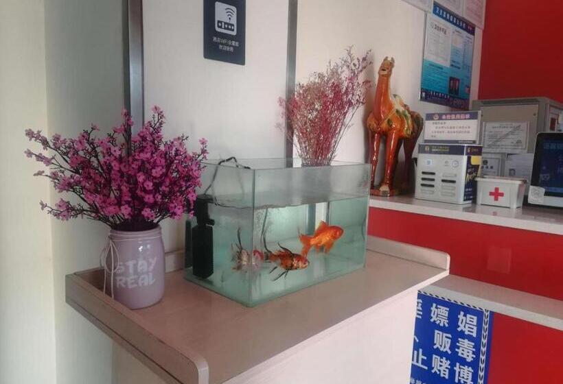 Hotel 7days Inn Luoyang Zhongzhou Middle Road Jiulongding