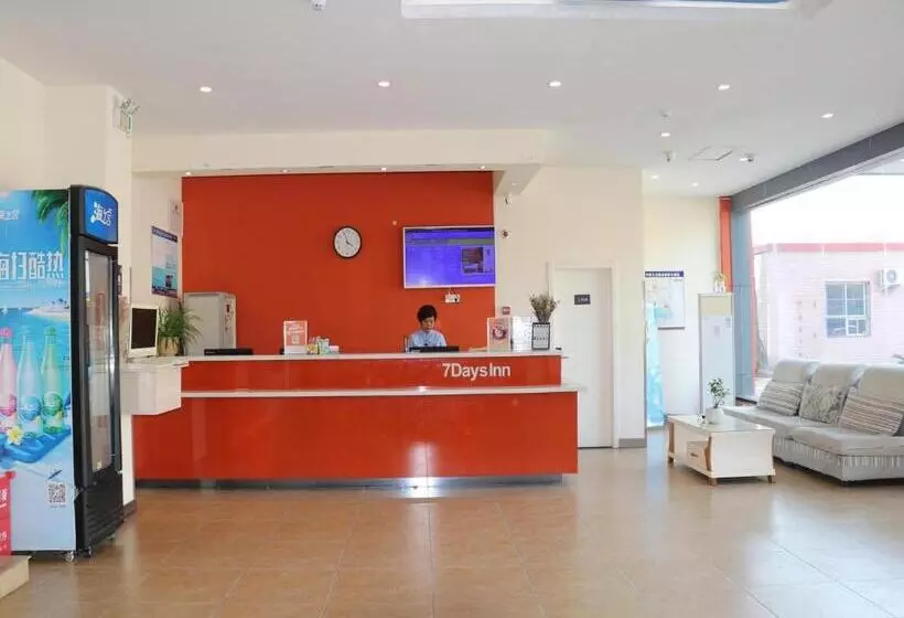 ホテル 7days Inn Luoyang Zhongzhou Middle Road Jiulongding