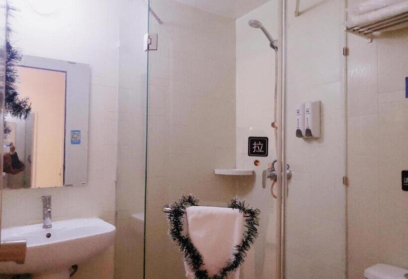 Hotel 7days Inn Luoyang Zhongzhou Middle Road Jiulongding