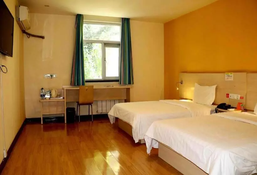 ホテル 7days Inn Luoyang Zhongzhou Middle Road Jiulongding