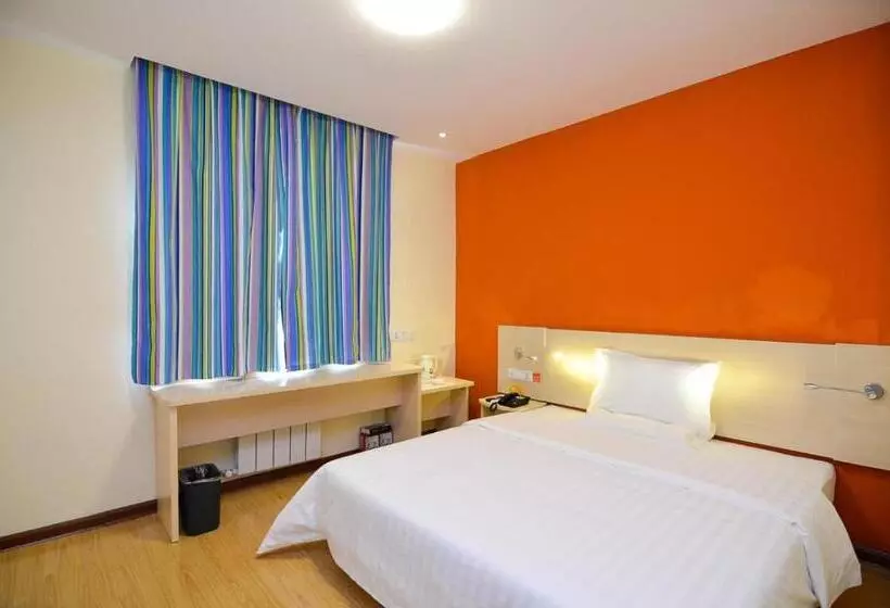 ホテル 7days Inn Luoyang Zhongzhou Middle Road Jiulongding