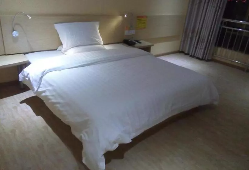 ホテル 7days Inn Nyingchi Bayi Bridge