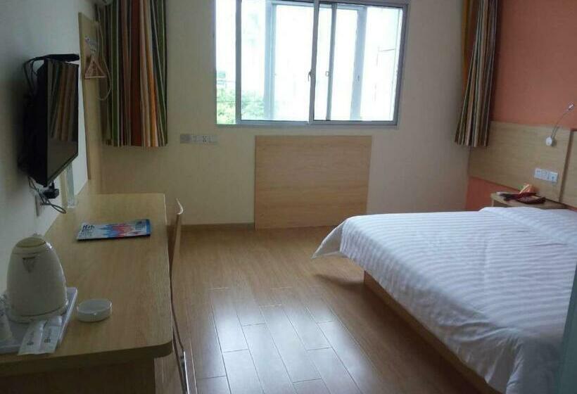 ホテル 7days Inn Shangrao Wannian Pharmaceutical Company Store