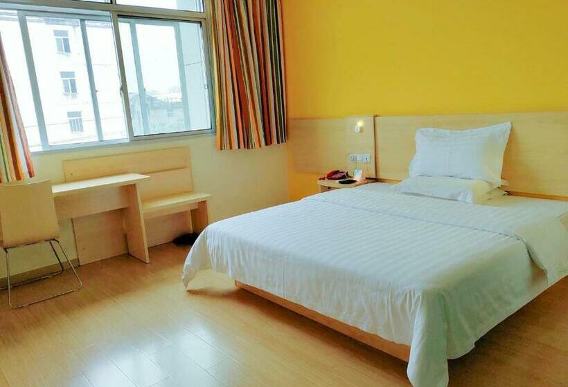 호텔 7days Inn Shangrao Wannian Pharmaceutical Company Store