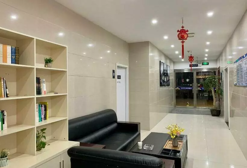 ホテル 7days Inn Shangrao Wannian Pharmaceutical Company Store