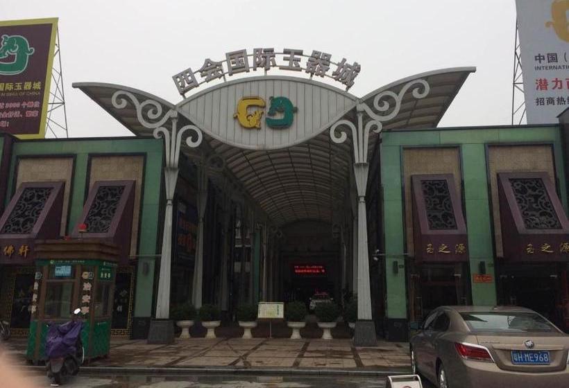 Hotel 7days Inn Sihui Middle Avenue