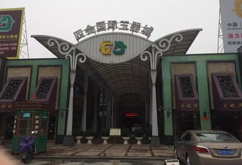 ホテル 7days Inn Sihui Middle Avenue