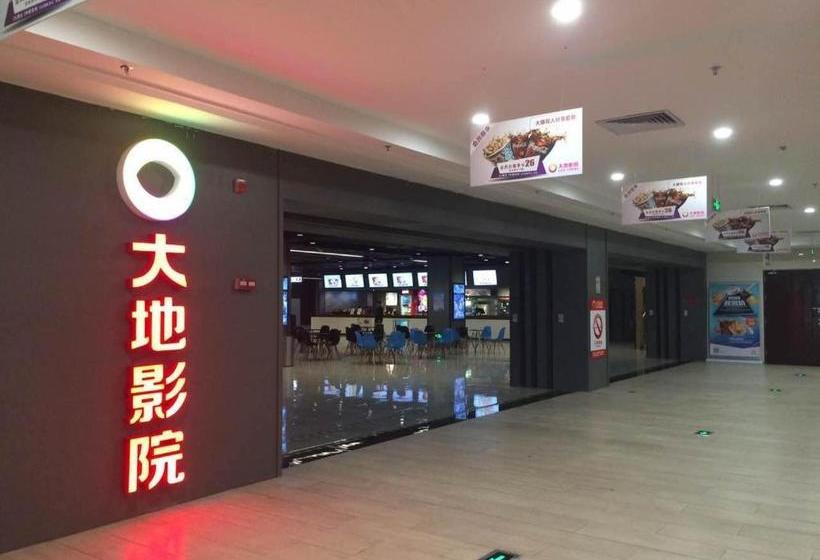 Hotel 7days Inn Sihui Middle Avenue