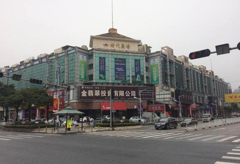 Hotel 7days Inn Sihui Middle Avenue