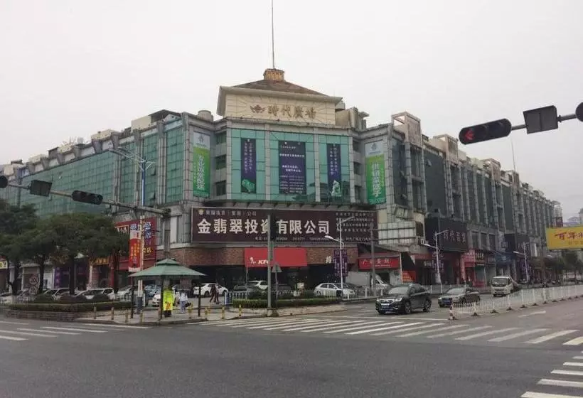 ホテル 7days Inn Sihui Middle Avenue