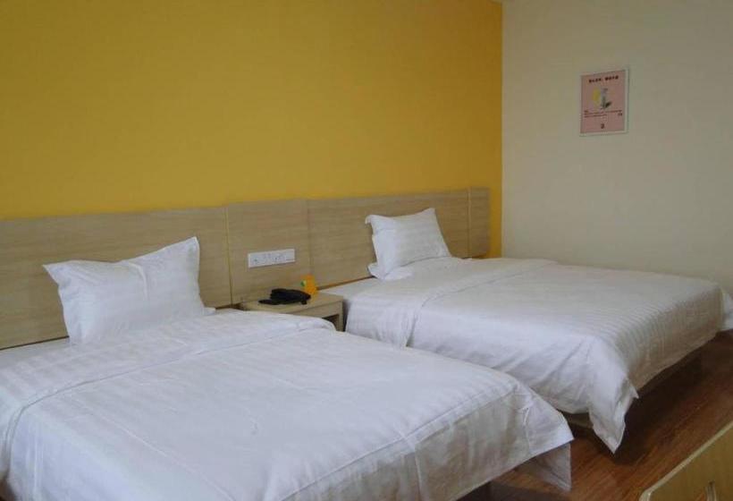 Hotel 7days Inn Taihe Guoxing Auto And Agricultural Machine City