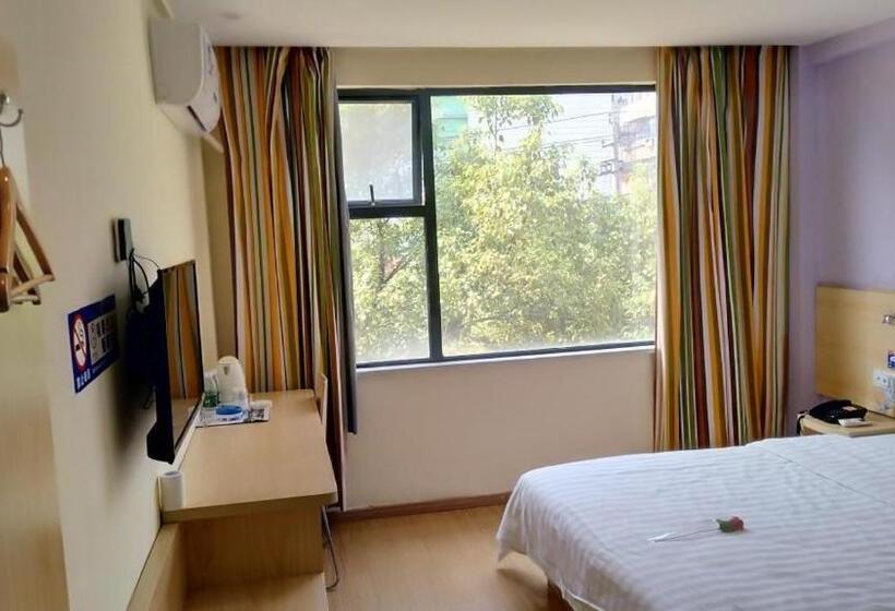 ホテル 7days Inn Yiyang Victory Road