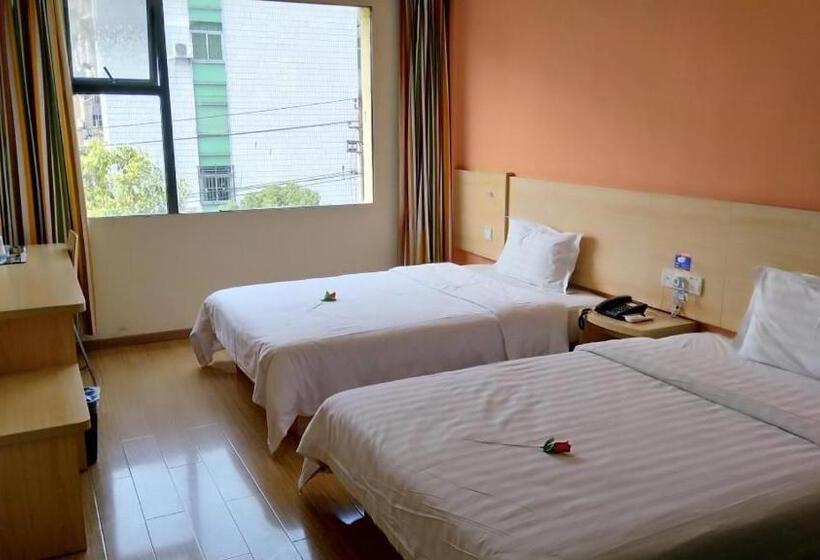 ホテル 7days Inn Yiyang Victory Road