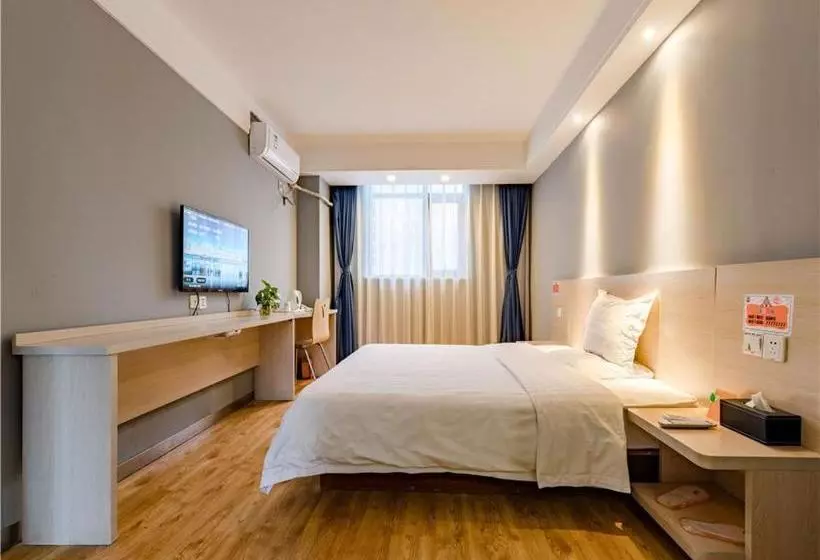 ホテル 7 Days Inn Zhengzhou Erqi Square Metro Station Branch