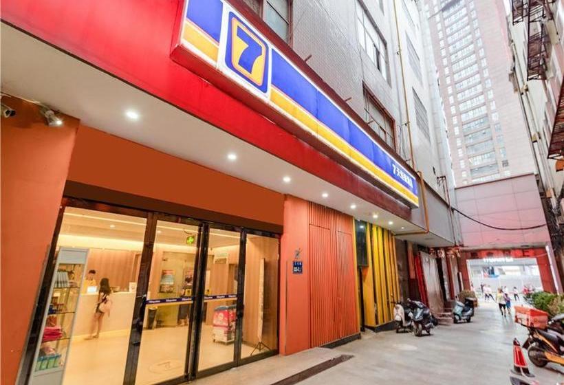 Hotel 7 Days Inn Zhengzhou Erqi Square Metro Station Branch