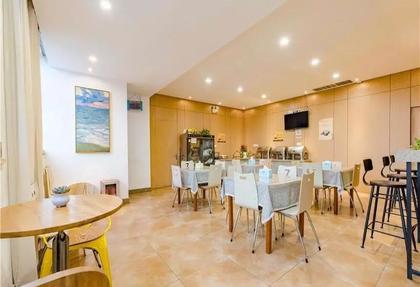 ホテル 7 Days Inn Zhengzhou Erqi Square Metro Station Branch