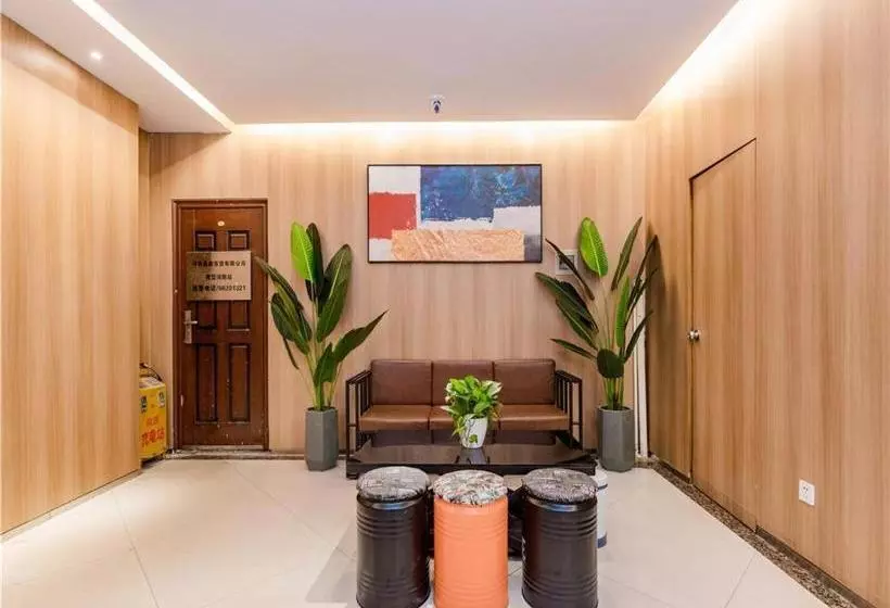 ホテル 7 Days Inn Zhengzhou Erqi Square Metro Station Branch
