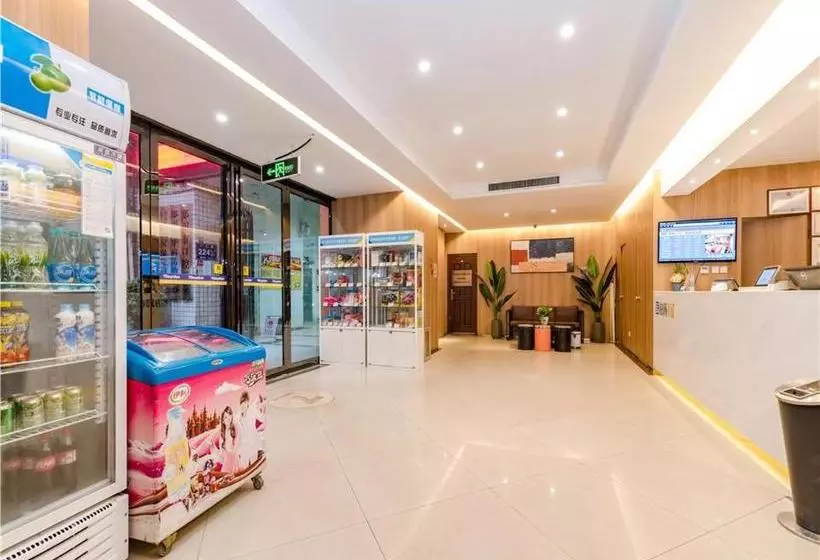ホテル 7 Days Inn Zhengzhou Erqi Square Metro Station Branch
